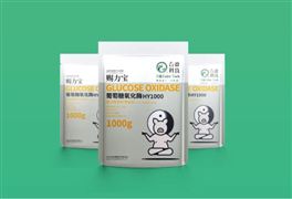 2022中獸藥行業(yè)市場規(guī)模及行業(yè)發(fā)展前景研究