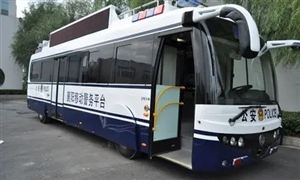 2022年移動警務(wù)行業(yè)現(xiàn)狀及趨勢預(yù)測