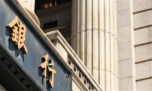 智慧銀行行業(yè)分析報(bào)告 2022智慧銀行市場(chǎng)空間分析
