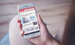 2022年網(wǎng)絡(luò)廣告行業(yè)發(fā)展趨勢及市場規(guī)模調(diào)查分析