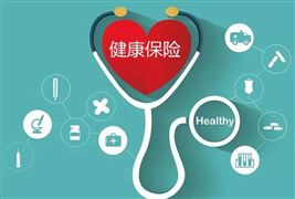 2022中國健康保險(xiǎn)行業(yè)保費(fèi)數(shù)據(jù)與市場(chǎng)需求增速