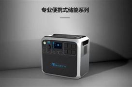 2022便攜式儲能電源應(yīng)用場景與市場規(guī)模增速分析