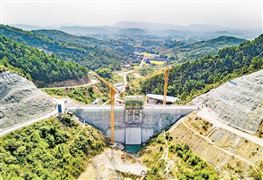 2022中國農(nóng)村水利工程項目規(guī)劃與投資戰(zhàn)略