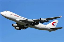 2022中國航空物流建設(shè)現(xiàn)狀與發(fā)展戰(zhàn)略分析