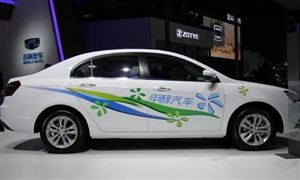 中國甲醇燃料汽車行業(yè)供需及投資風(fēng)險(xiǎn)