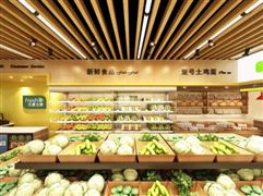 2022生鮮商超行業(yè)的現(xiàn)狀與未來趨勢分析