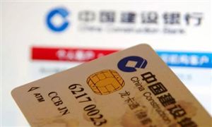 2022年銀行借記卡市場調(diào)研 銀行借記卡行業(yè)發(fā)展趨勢分析