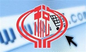 2022年稅收信息化市場(chǎng)調(diào)研 稅務(wù)信息化行業(yè)發(fā)展趨勢(shì)分析