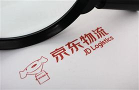 2022我國(guó)快遞物流企業(yè)現(xiàn)狀與競(jìng)爭(zhēng)趨勢(shì)分析