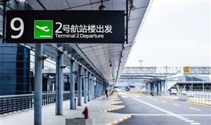 航空客運行業(yè)分析 預(yù)計2022年航空客運市場將逐步呈現(xiàn)趨勢性復(fù)蘇態(tài)勢