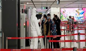 行業(yè)報告 2022年安檢設(shè)備行業(yè)發(fā)展前景及市場規(guī)模分析