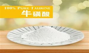 ?；撬嵝袠I(yè)市場調研2022
