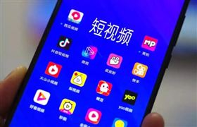 2022年短視頻行業(yè)競爭格局與發(fā)展戰(zhàn)略調研