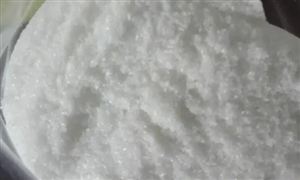草酸行業(yè)競(jìng)爭(zhēng)格局 全球草酸市場(chǎng)份額占比