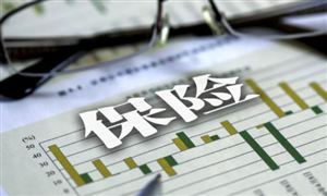 保險銷售員兩年半減少逾400萬 2022保險中介行業(yè)發(fā)展現(xiàn)狀趨勢分析