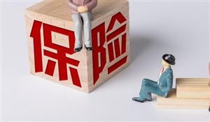 中國藝術(shù)品保險(xiǎn)行業(yè)現(xiàn)狀分析 中國藝術(shù)品保險(xiǎn)行業(yè)市場空間巨大