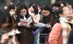 連續(xù)多年超百萬人趕考國考 教育培訓行業(yè)現(xiàn)狀分析  　　