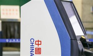 2022票據(jù)服務行業(yè)發(fā)展態(tài)勢及融資增加額分析