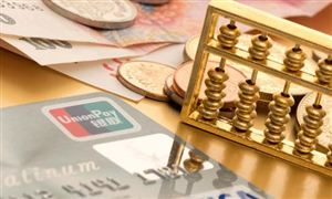 消費金融行業(yè)現(xiàn)狀 消費金融行業(yè)市場調(diào)研