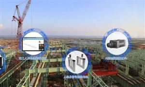 智慧工地市場規(guī)模 2022中國智慧工地發(fā)展前景及智慧工地產(chǎn)業(yè)鏈