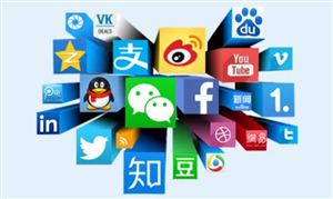 社會化媒體營銷行業(yè)發(fā)展分析 2023社會化媒體營銷運營現(xiàn)狀及投資潛力研究