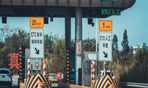 我國收費(fèi)公路車輛通行費(fèi)總收入超6630億元 年公路建設(shè)行業(yè)發(fā)展前景如何？
