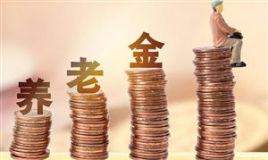 老年經(jīng)濟(jì)行業(yè)現(xiàn)狀及市場(chǎng)分析 老年經(jīng)濟(jì)行業(yè)前景如何？