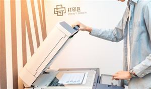 2022年中國(guó)復(fù)印機(jī)行業(yè)現(xiàn)狀分析  國(guó)產(chǎn)品牌市場(chǎng)份額將逐步提升