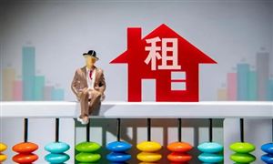 高端住宅行業(yè)現(xiàn)狀及發(fā)展趨勢分析2022 高端住宅長租化趨勢顯現(xiàn)