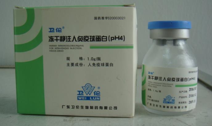 靜注人免疫球蛋白價(jià)格飆升千元 國(guó)內(nèi)免疫球蛋白產(chǎn)品市場(chǎng)空間