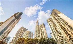 2023年：房地產(chǎn)工作要增信心防風(fēng)險(xiǎn)促轉(zhuǎn)型 全球房地產(chǎn)行業(yè)發(fā)展前景預(yù)測(cè)