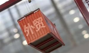 2022年外貿(mào)進出口現(xiàn)狀 外貿(mào)進出口市場發(fā)展前景投資分析