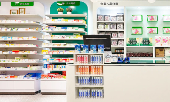 2023中國單體藥店行業(yè)發(fā)展前景預(yù)測