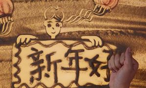 藝術(shù)教育行業(yè)發(fā)展模式 中國(guó)藝術(shù)教育行業(yè)發(fā)展前景分析