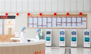 中國醫(yī)聯(lián)體行業(yè)市場發(fā)展現(xiàn)狀分析及前景預(yù)測2023