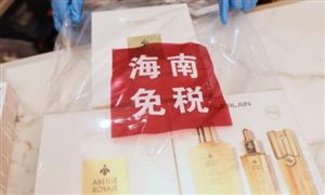 2023年離島免稅前景展望 離島免稅行業(yè)發(fā)展前景及投資分析