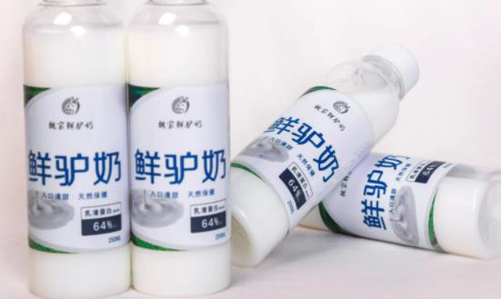 驢奶市場價格 驢奶行業(yè)深度調(diào)研及投資分析