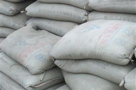 水泥價格創(chuàng)五年來新低 2023水泥制造頭部企業(yè)現(xiàn)狀調(diào)查