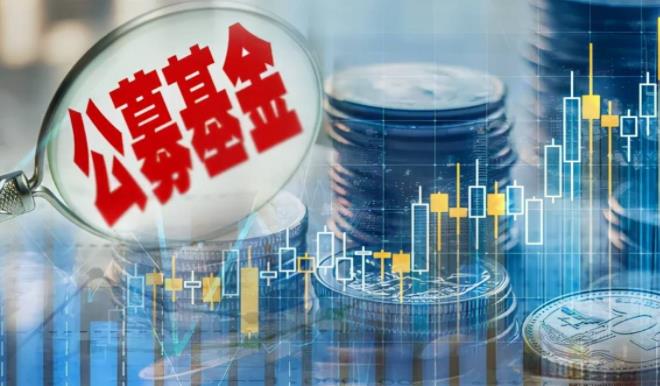 券商基金代銷市場(chǎng)占有率提升 2023公募基金銷售保有規(guī)模排行