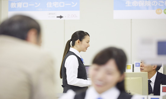 零售銀行市場格局 零售銀行發(fā)展趨勢2023