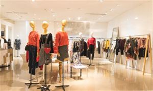 2023年服裝產(chǎn)業(yè)現(xiàn)狀及發(fā)展趨勢研究報告
