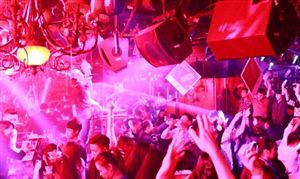 2023年中國酒吧夜場行業(yè)發(fā)展現(xiàn)狀分析
