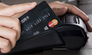 2023智能卡行業(yè)發(fā)展分析與投資前景預(yù)測報告