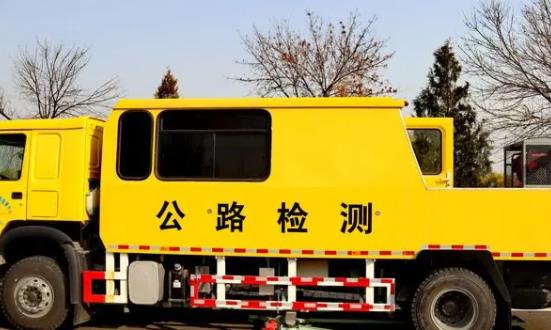公路檢測行業(yè)發(fā)展趨勢 公路檢測行業(yè)市場運(yùn)行現(xiàn)狀及前景分析2023