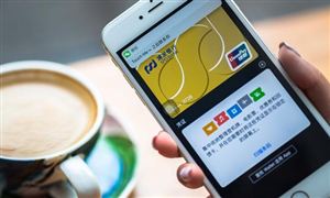 中國跨境支付行業(yè)市場深度調(diào)研2023
