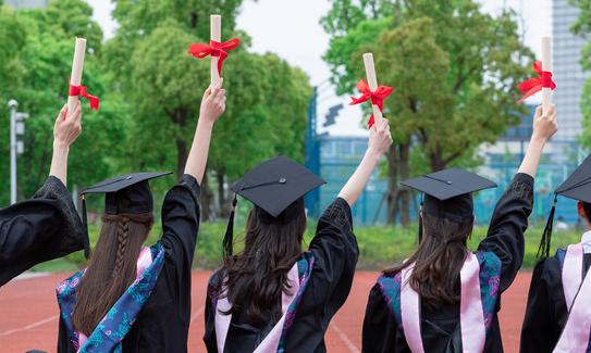 2023年成人教育學(xué)校行業(yè)深度分析