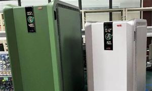 空氣消毒機(jī)行業(yè)投資潛力 空氣消毒機(jī)行業(yè)全景調(diào)研及投資分析