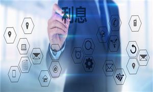 多家銀行官宣 下調(diào)  銀行存款利率是否還會(huì)調(diào)整 中小商業(yè)銀行行業(yè)市場(chǎng)現(xiàn)狀研究與發(fā)展戰(zhàn)略預(yù)測(cè)報(bào)告