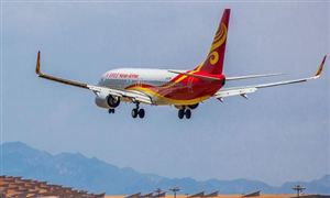 2023民用航空市場現(xiàn)狀及前景分析