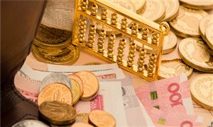 外匯局：4月末我國外匯儲(chǔ)備規(guī)模為32048億美元